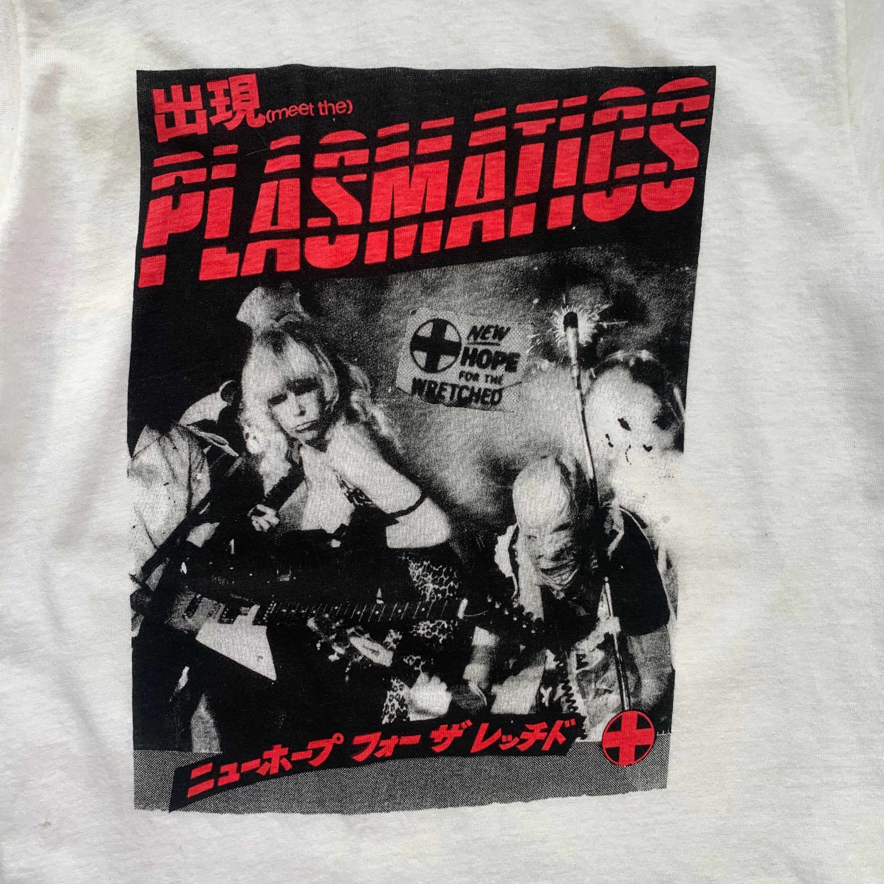 Vintage plasmatics t shirt 80s rare punk Wendy | Depop
