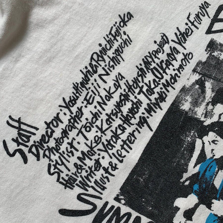 RARE Vintage 80s Bruce Weber “Summer Diary” Tee!